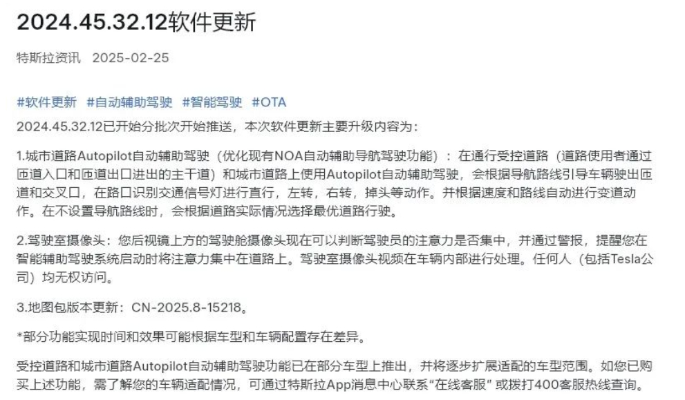2025新澳门天天精准免费大全全面释义、解释与落实与警惕虚假宣-全面释义、解释与落实